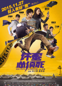 伊人.com